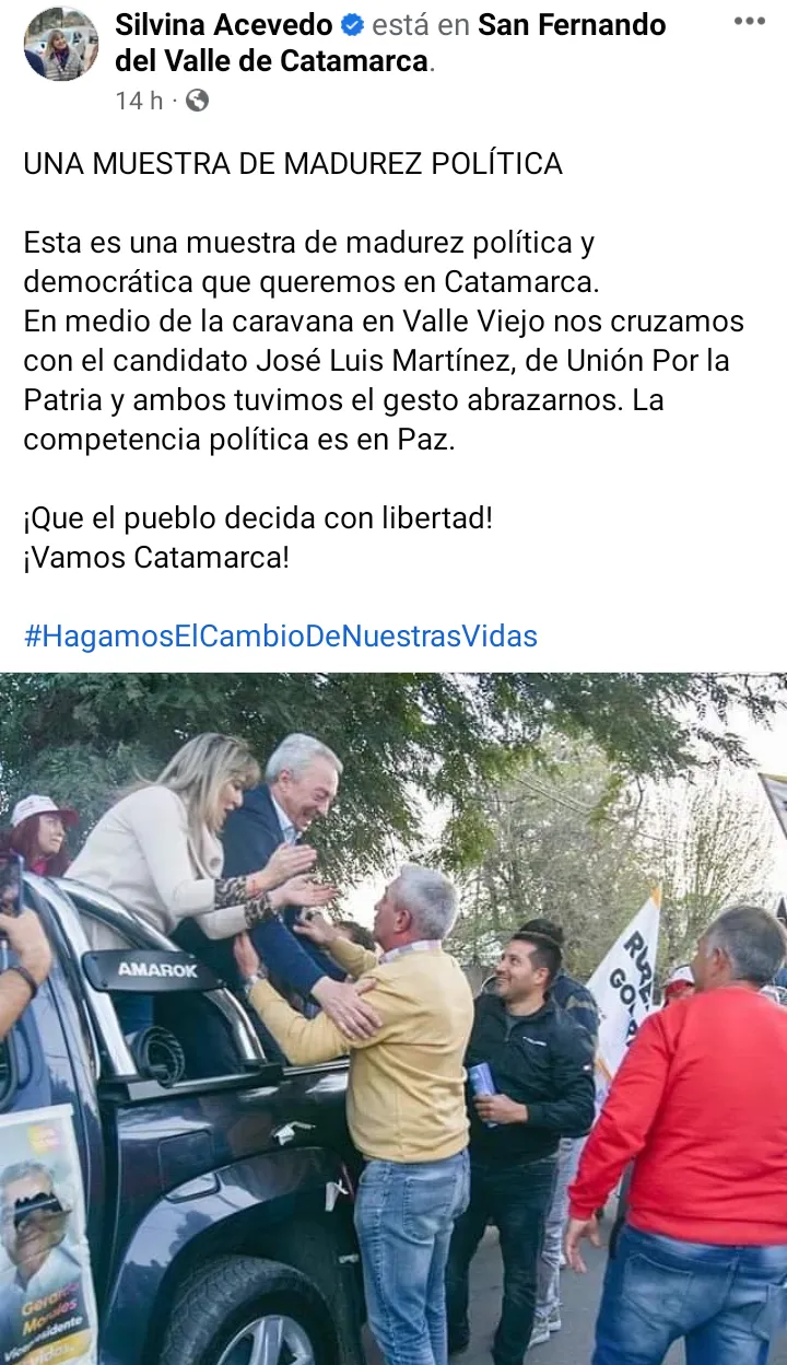 Screenshot_20230810-100848~2