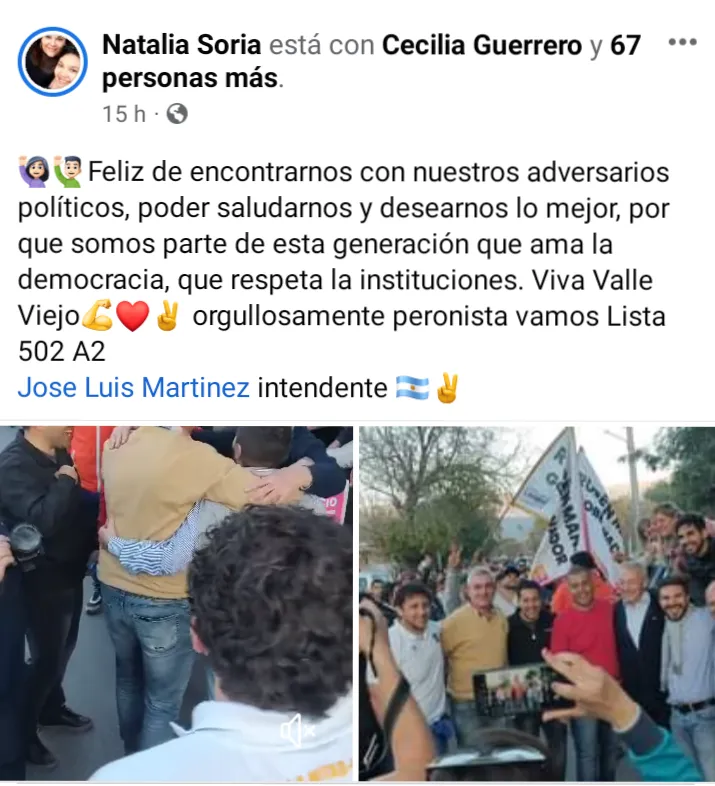 Screenshot_20230810-100910~2