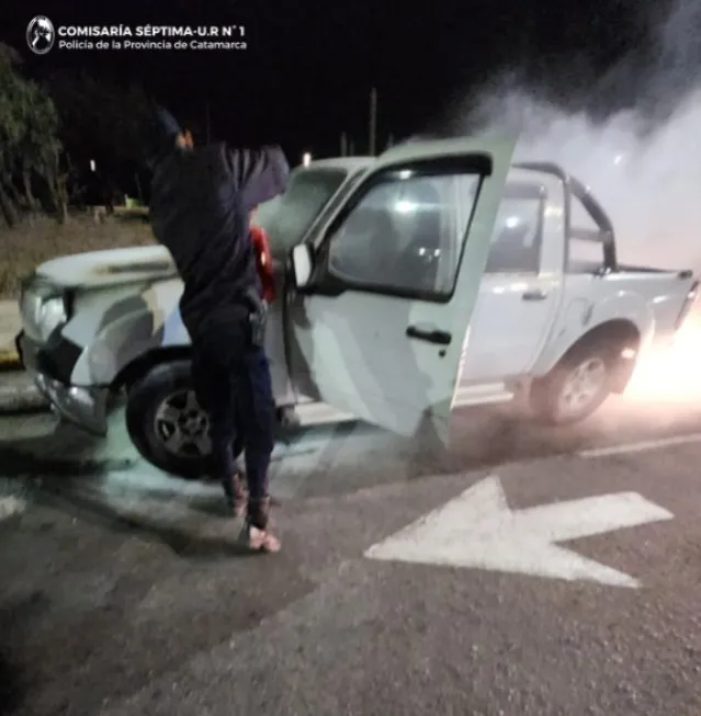 Comisaría Séptima (incendio)