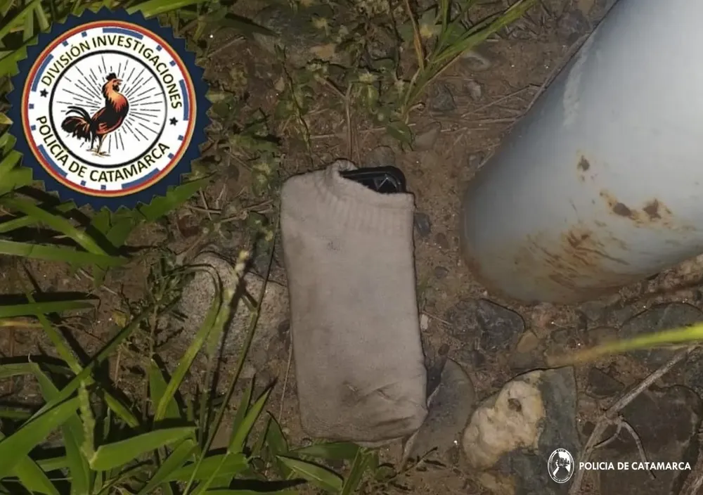 Dir. Inteligencia-Div. Investigaciones